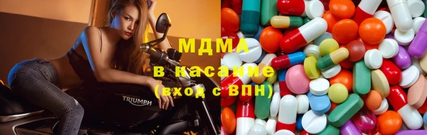 MDMA Premium VHQ Богородицк