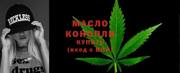 MDMA Premium VHQ Богородицк